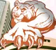 Sensex, Nifty end flat amid West Asia tensions; rupee holds stronger