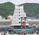Tirumala Temple Sees Huge Rush Devotees Wait 30 Hours for Darshan