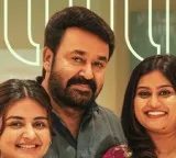 Drishyam 3 Movie Review