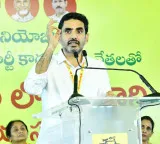 Nara Lokesh Slams Jagan as Cancer to Rayalaseema