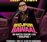 Bhojpuri Bawal New Reality Show With No Tasks or Eliminations