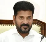 Revanth Reddy Master Plan for Kodangal Constituency