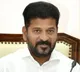 Revanth Reddy Master Plan for Kodangal Constituency