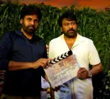 Pawan Kalyan Claps for Chiranjeevis Mega 158 Launch