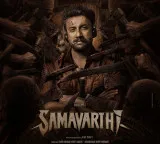 Satya Dev's next film titled 'Samavarthi'