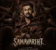 Satya Dev's next film titled 'Samavarthi'