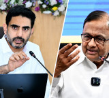 Nara Lokesh vs Chidambaram War of Words on Delimitation
