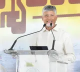 Chandrababu Naidu to Visit Chittoor District Tomorrow