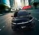 Honda City 2026 Facelift Launched Price and Features
