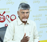 Chandrababu Naidu directs officials on heatwave preparedness in AP