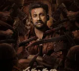 Satyadev in Samavarthi Intense First Look Released