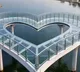 Telanganas First Glass Bridge with Love Symbol Coming Soon in Hussnabad