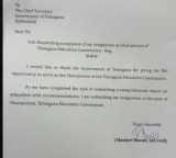 Akunuri Murali Resigns as Telangana Education Commission Chairman