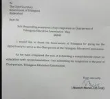 Akunuri Murali Resigns as Telangana Education Commission Chairman