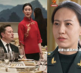 Jennifer Zeng Elon Musk China claims
