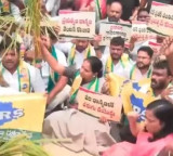 Kalvakuntla Kavitha Detained During Secretariat Protest