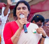 YS Sharmila criticizes Nara Lokesh on Lok Sabha seat allocation