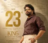 Nagarjuna pens note of gratitude as 'Manam' completes 12 years; explains significance of May 23 in his life