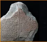 AI Just Decoded A 3500 Year Old Ancient Script And It Could Rewrite History