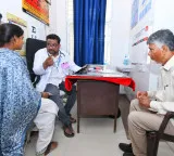 Chandrababu Naidu observes AI assisted healthcare services