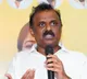 Anagani Satya Prasad Criticizes Rival Party President