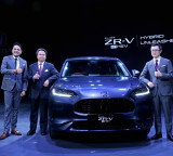 Honda ZR V Launched in India Premium SUV with Powerful Engine