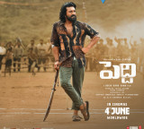 Ram Charans Peddi Movie Censor Complete With Long Runtime