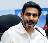 Nara Lokesh AP Government Approves Russia Tour With Condition