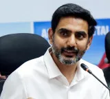 Nara Lokesh AP Government Approves Russia Tour With Condition