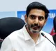 Nara Lokesh AP Government Approves Russia Tour With Condition