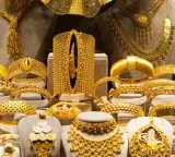 Gold Prices Drop Slightly in Major Cities