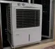 Air Cooler Better Than AC How