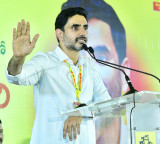 Nara Lokesh Slams YSRCP for False Propaganda on Student Kits