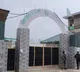 NIA conducts searches in Kashmir, raids ex-Jamaat chief's residence