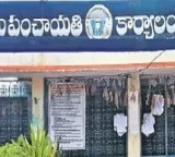 Telangana Receives Massive Boost for Villages with Rs 9968 Crore Central Grant