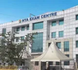 CUET UG Exam Postponed Due to Bakrid Holiday