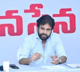 Pawan Kalyan Announces Key Decision Prakasam District Janasena Committee Dissolved