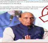 Rajnath Singh Denies Supporting Balochistan Liberation Army Fake News