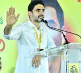 Nara Lokesh Counter to Jagan Reddy on Mega DSC