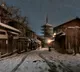 Japan Ghost Houses 9 Million Abandoned Homes