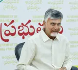 Chandrababu Naidu Announces Good News for Aqua Farmers