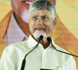 TDP Mahanadu Set to Begin Chandrababu to Unveil 2029 Election Strategy