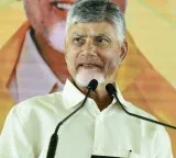 TDP Mahanadu Set to Begin Chandrababu to Unveil 2029 Election Strategy