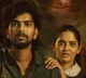 Satan Movie Review