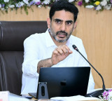 Nara Lokesh Releases AP EdCET 2026 Results