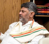 Priyanka Gandhi supports DK Shivakumar for Karnataka CM