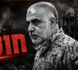 Israel says Hamas military chief Mohammed Odeh killed in Gaza strike