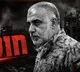Israel says Hamas military chief Mohammed Odeh killed in Gaza strike