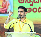 Nara Lokesh Says Team 11 Must Bat