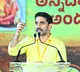 Nara Lokesh Says Team 11 Must Bat